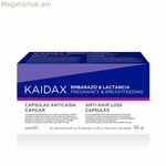 Մազաթափության դեմ սննդային հավելում Topicrem Kaidax (60 միավոր)