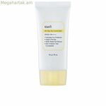 Դեմքի արևապաշտպան քսուք Klairs All-Day Airy SPF 50+ 50 գ