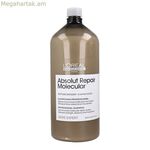 Վերականգնող Շամպուն L'Oreal Professionnel Paris Absolut Repair Molecular 1,5 լ.