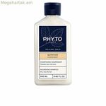 Շամպուն Phyto Paris Nutrition 250 մլ
