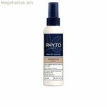 Wax Phyto Paris Réparation 150 մլ