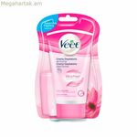 Մարմնի մազահեռացման կրեմ Veet Pure Ducha 150 մլ