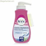 Մարմնի մազահեռացման կրեմ Veet Pure Ducha 400 մլ