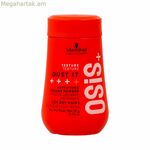 Ձևաթղթերի փոշի Schwarzkopf Osis+ Dust It 10 գ