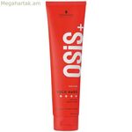 Strong Hold Gel Schwarzkopf Osis+ Rock Hard 150 մլ