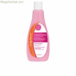 Եղունգների լաքահանող Sally Hansen ամրացնող 295,7 մլ
