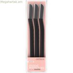 Հոնքերի վրձին Catrice Magic Perfectors (3 հատ)