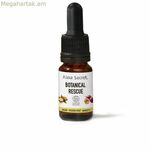 Մազերի շիճուկ Alma Secret Botanical Rescue 10 մլ