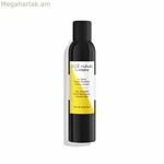 Wax Sisley The Invisible 250 մլ