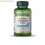 Nature's Bounty պարկուճներ՝ կալցիում, ցինկ, կալցիում, ցինկ, մագնեզիում, 100 միավոր