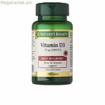 Վիտամին D Nature's Bounty Vitamina Ui Վիտամին D3 100 միավոր