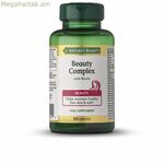 Վիտամին B7 Nature's Bounty Beauty Complex Բիոտին 60 միավոր