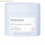 Մազերի դիմակ Kerasilk Specialists 200 մլ