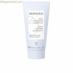 Մազերի դիմակ Kerasilk Specialists 50 մլ