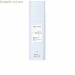 Մազերի վերականգնման միջոց Kerasilk Specialists 75 մլ