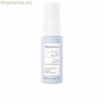 Խոնավեցնող բալզամ Kerasilk Specialists 25 մլ