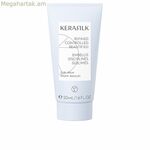 Գանգուրները սահմանող կրեմ Kerasilk Specialists 50 մլ