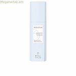 Գույնի ամրացնող Kerasilk Specialists 75 մլ