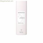Խոնավեցնող շամպուն Kerasilk Essentials 250 մլ