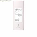 Գույնը պաշտպանող կոնդիցիոներ Kerasilk Essentials 200 մլ