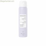 Styling Spray Kerasilk Styling 75 մլ