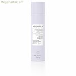 Hair Texturiser Kerasilk Styling 75 մլ