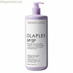 Գույնը չեզոքացնող կոնդիցիոներ Olaplex Nº5P Blonde Enhancer 1 լ