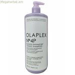 Շամպուն Olaplex Nº4P Bond Maintenance Colour Protector Toning 1 լ
