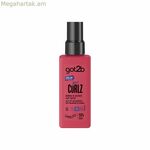 Գանգուրների համար կատարյալ սփրեյ Schwarzkopf Got2b Got Curlz 150 մլ