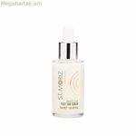 Դեմքի ինքնամաքրիչ Սուրբ Մորիզ 30 մլ