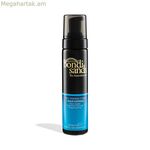 Ինքնարևայրուքի մարմնի լոսյոն Bondi Sands 1 Hour Express 200 մլ