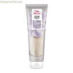 Գունավոր դիմակ Wella Color Fresh Pearl 150 մլ