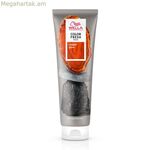 Գունավոր դիմակ՝ Wella Color Fresh Copper 150 մլ