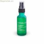 Մազերի շիճուկ Matarrania շիճուկ Capilar Nutritivo Antiencrespamiento Bio 30 մլ Anti-friz Treatment Nutrition