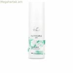 Wella Nutricurls ոճավորող կրեմ 150 մլ