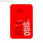 Մազերի մածուկ Schwarzkopf Osis+ Mess Up միջին ամրության տեքստուրիզատոր 100 մլ
