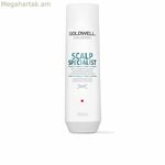 Շամպուն Goldwell Scalp Specialist 250 մլ