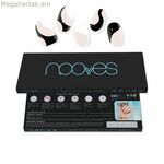 Գելային եղունգների փայլաթիթեղներ Nooves White Cow (20 հատ)