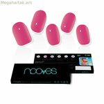 Գելային եղունգների փայլաթիթեղներ Nooves Barbie girl (20 հատ)