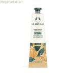 Ձեռքի կրեմ The Body Shop Satsuma 30 մլ