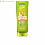 Մազերի դիմակ Garnier Fructis Liso Brillo 250 մլ