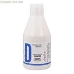 Սալերմ թեփի դեմ շամպուն՝ 300 մլ