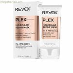 Վերականգնող մազերի դիմակ Revox B77 Plex 50 մլ