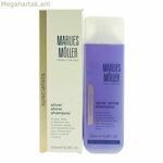 Գույնը չեզոքացնող շամպուն «Արծաթե փայլ» Marlies Möller 200 մլ