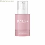Շագանակագույն բծերի դեմ միջոց Juvena Miracle 50 մլ