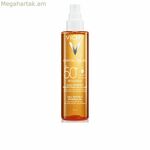 Արևապաշտպան յուղ Vichy Capital Soleil Spf 50 200 մլ անտեսանելի
