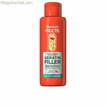 Մազերի ուղղման միջոց՝ Garnier Fructis կերատինային լցոնիչ 200 մլ