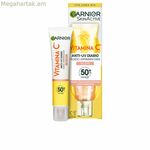 Խոնավեցնող հեղուկ Garnier Vitamin C - Glow հակաբիծային 40 մլ