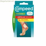 Compeed 10 միավոր բշտիկների համար նախատեսված սպեղանիներ