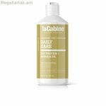 Կոնդիցիոներ laCabine Daily Care 450 մլ